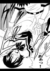 [Crimson Comics] Zero Shuusoku (Gun Blaze West)