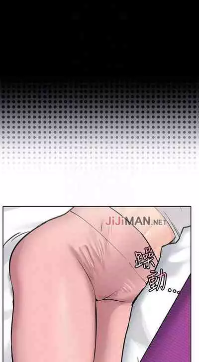 【周二连载】要对妈妈保密唷!（作者：NOAH） 第1~31话