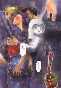 [Anthology] Hitozuma Deluxe