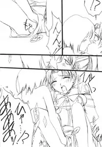 (SC11) [VENOM (ZIN)] PoIsonlx version β (Gunparade March)