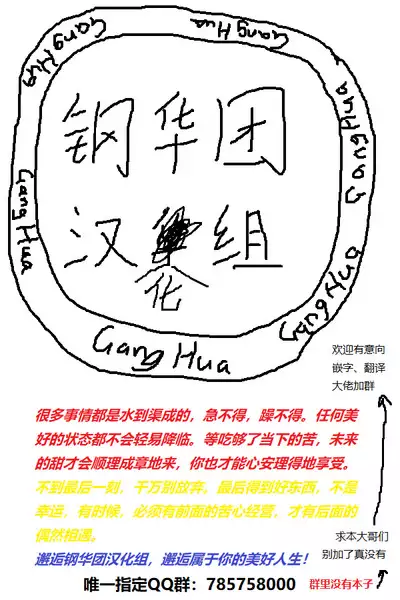 Mesugori Bitch Mizugi Jeanne-san | 母猩猩婊子 泳装贞德小姐