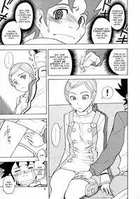 [Shidendou (Shiden Akira)] Cherry blossom (Eureka 7) [English] {Hentai Bedta}