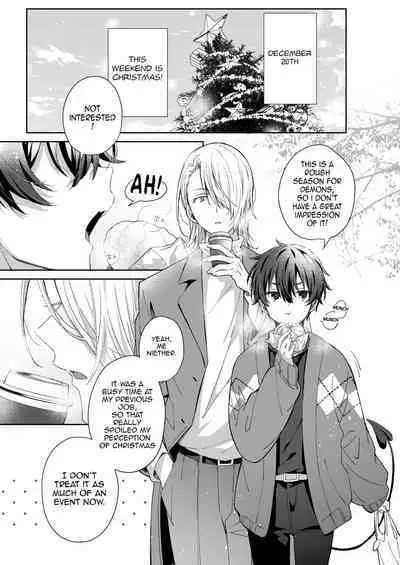 Akuma Santa no Okurimono