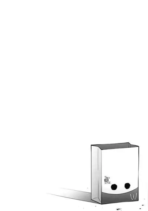 Himitsu Kichi no Himitsu {doujins.com}