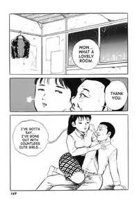 [Hayami Jun] Hentai Shounen -Jun no Koufuku na Hibi- [English] [Caterpillar]