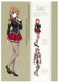 Walkure Romanze Visual Fan Book