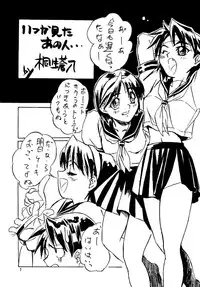 [Tange Kentou Club (Various)] Street Fighter Zero 2 (Street Fighter)