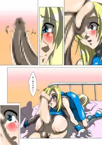 [Umigarasu Madoushi Dan (Akimoto Youichi)] Oneesan Hunt (Dead or Alive) [Digital]