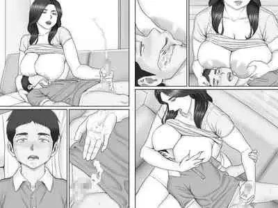 Shinseki no Oba-chan to Sex Shimakuru Natsuyasumi