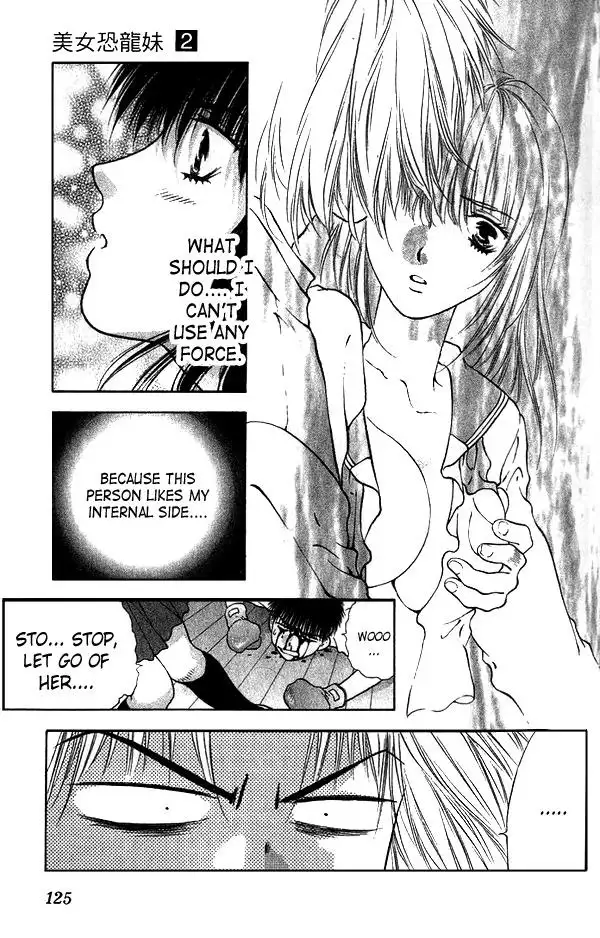 Girls Saurus V2 - CH9