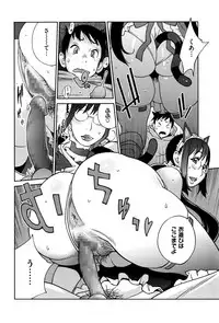 [Kotoyoshi Yumisuke] Hatsujou Milk Tank Mama Momoka Ch. 1-2