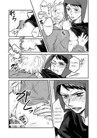 [Omuburo] Make Love – South Park dj [ENG]