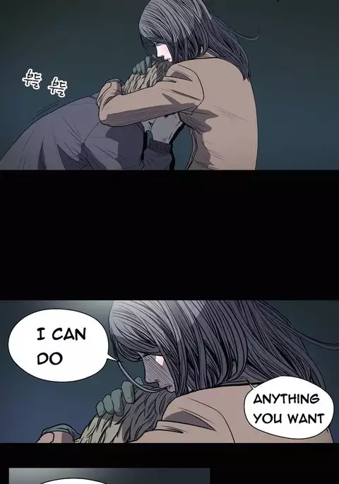 Kitsch | Disrespectful Bitch