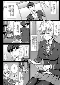 COMIC Magnum Vol. 123