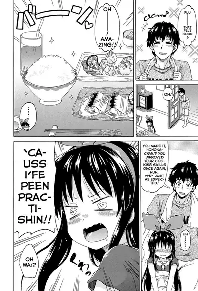 Lolikko Muraokoshi | Loliss Erecting Village