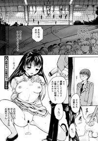 Comic Megastore 2006-10