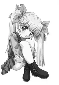 (C69) [Joji Panchu Uriba (emina)] Loli Seme ・ Shota Uke