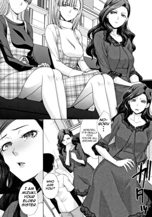 Ane to Kurasu | Living with Elder Sister