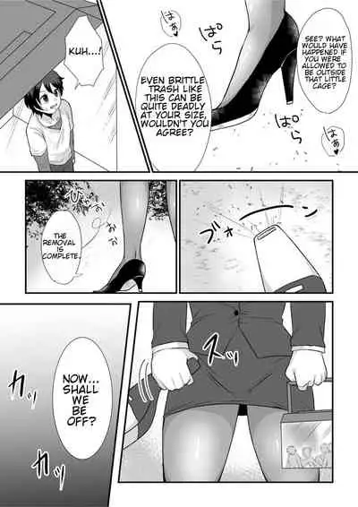 Microne Magazine Vol. 68 Koko ga Nengu no Osame Toki desu