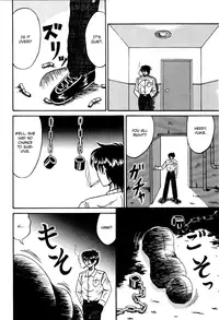 [Kesshousui] Otome Kari no Kan | Girl Hunting Mansion [English]