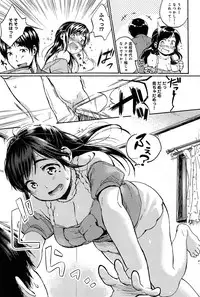 COMIC Anthurium 006 2013-10