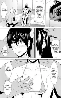 (C84) [Pollinosis (Shinkuu Tatsuya)] REDLEVEL7.5 (Yotsubato) [English] =RED=