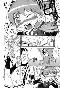 [Isorashi] Kekkou Suki Kamo