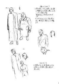 [Busou Megami (Kannaduki Kanna)] DOLL (Ghost in the Shell)