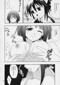 (C66) [Teruo Haruo (Kanekiyo Miwa)] Negi Chari! 3 (Mahou Sensei Negima!)