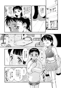 [Anthology] Shounen Shikou 22 - Josou Fantasy