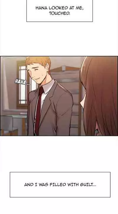 The Sharehouse Ch. 1-11