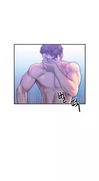 Ghost Love Ch.1-23.5 (English) (YoManga) (Ongoing)