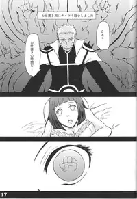 (Zennin Shuuketsu 2) [eight man (minamo)] nine (NARUTO)