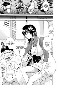 [Aoki Seishin] Uta-One | Sister Songstress (COMIC MUJIN 2010-12) [English] [Chocolate]