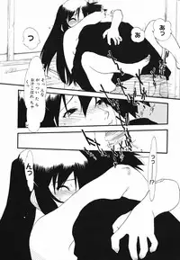 Manga Bangaichi 2005-05