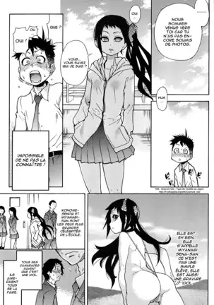 Peace Hame! Jou (decensored)