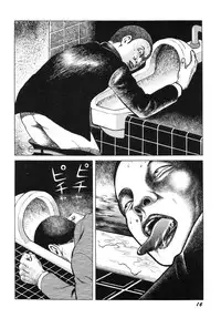 [Hayami Jun] Hentai Shounen -Jun no Koufuku na Hibi- [English] [Caterpillar]