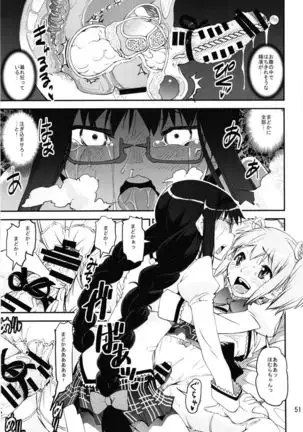 Magical Fruits Party