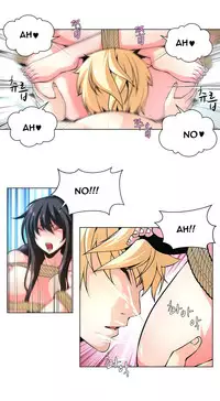 [Fantastic Whale] Twin Slave Ch.1-33 (English) (Ongoing)