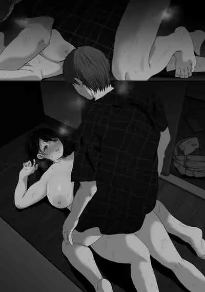 Anata ga nozomu nara 3