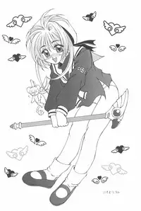 (SC22) [Shinobi no Yakata (Iwama Yoshiki) JEWEL-BOX 10 LOLITA-SARAD (Various)