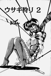 [Nakafusa Momo] Toraware no Usagitachi