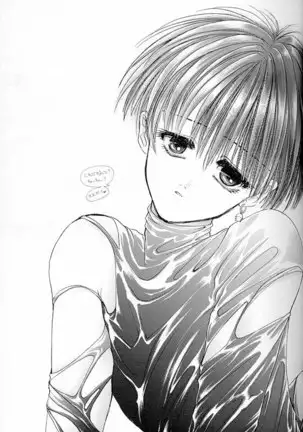 Papa Wa Musician Mama Wa J-Leaguer 2