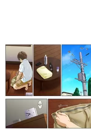 Shinseikatsu -Zenpen- | New Life Style -First part-