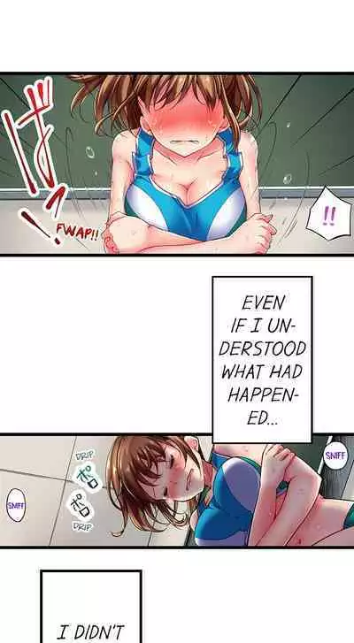 [Fujiko Momoshika] Only I Know Her Cumming Face (Ch.01~47) [English]