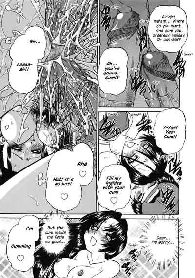 [Chunrouzan] Himitsu no Kanzume | Secret can of goods [English] [Decensored]