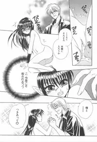 [Dr. Ten] Lolita Store