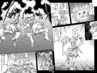 [Master Volume (Jyujyo)] Minimal Trip HC/HS (HeartCatch PreCure!)