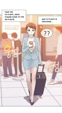 Miss Mystic Ch.1-25 (English) (Ongoing)