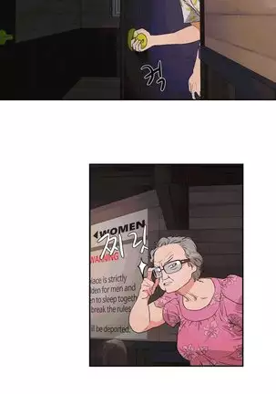 性教育 1-48.5 中文翻译（完結）